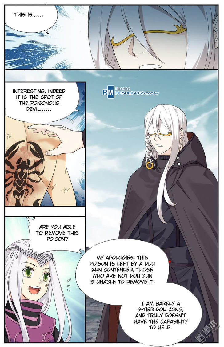 Doupo Cangqiong Chapter 206 page 19 - Chapter 206 : Qian Bai Two Elders