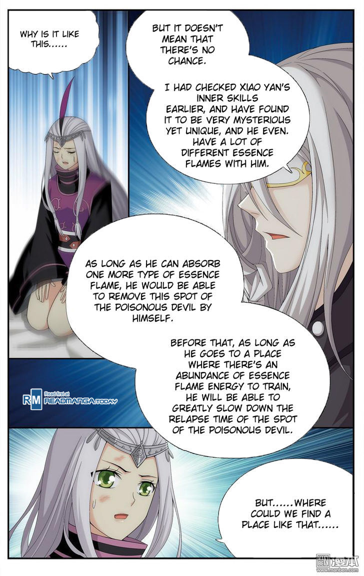Doupo Cangqiong Chapter 206 page 20 - Chapter 206 : Qian Bai Two Elders
