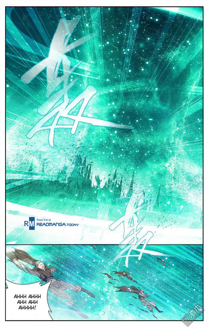 Doupo Cangqiong Chapter 206 page 3 - Chapter 206 : Qian Bai Two Elders