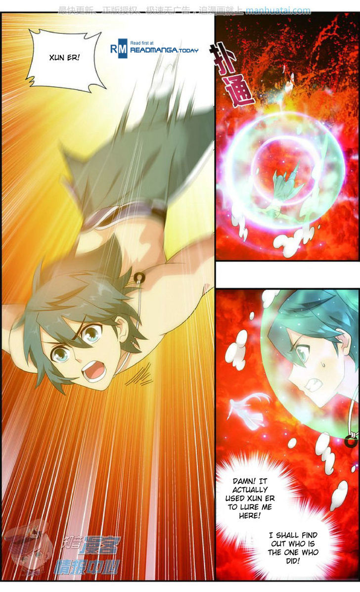 Doupo Cangqiong Chapter 207 page 12 - Chapter 207 : Ruler Training