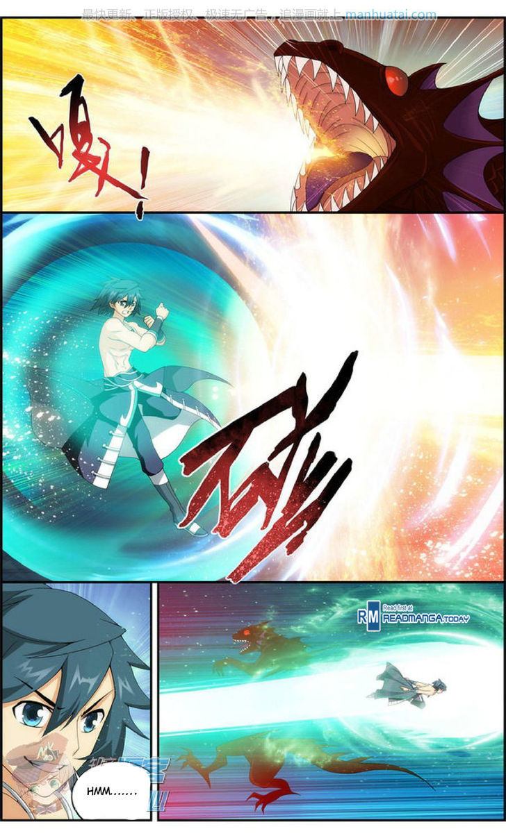 Doupo Cangqiong Chapter 207 page 14 - Chapter 207 : Ruler Training