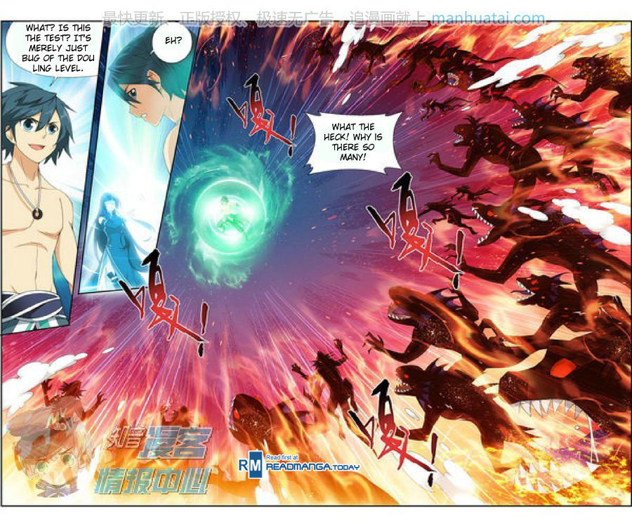 Doupo Cangqiong Chapter 207 page 15 - Chapter 207 : Ruler Training