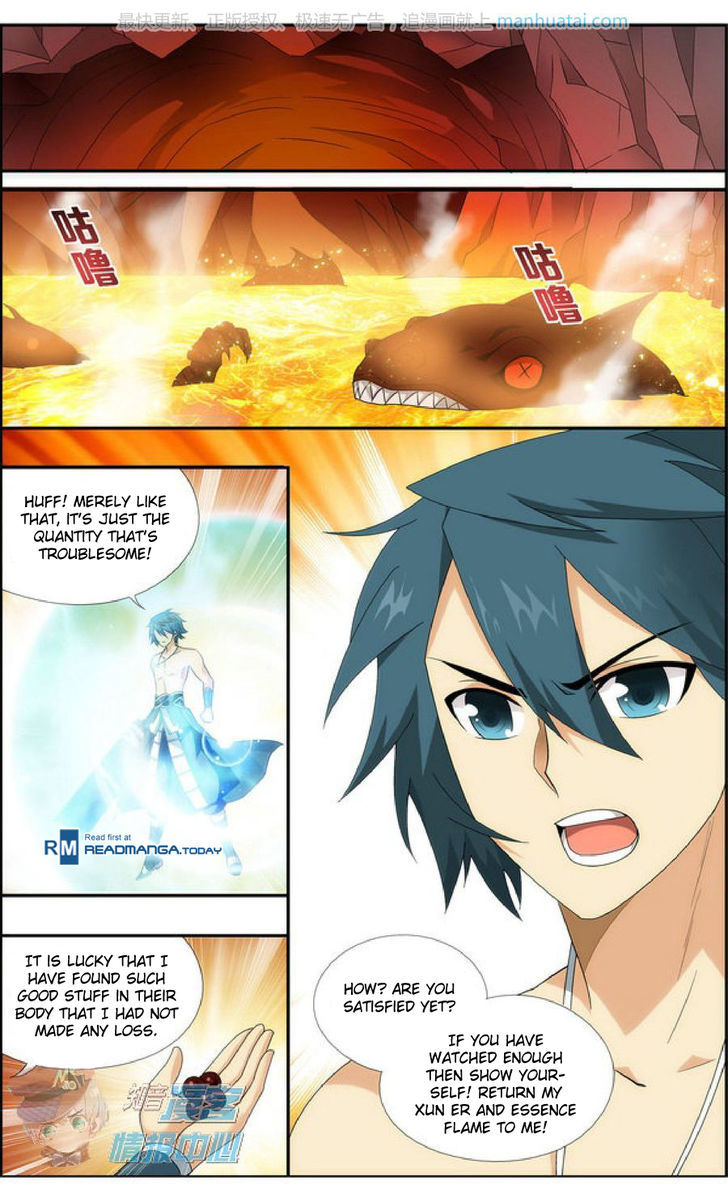 Doupo Cangqiong Chapter 207 page 17 - Chapter 207 : Ruler Training
