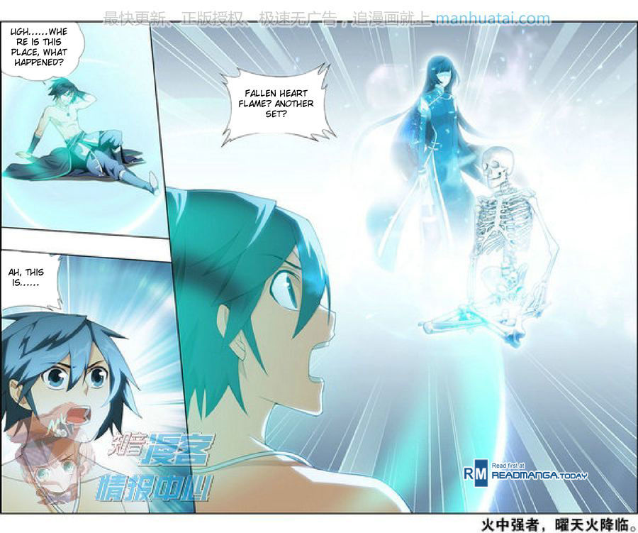 Doupo Cangqiong Chapter 207 page 22 - Chapter 207 : Ruler Training