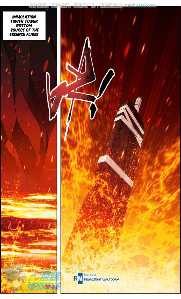 Doupo Cangqiong Chapter 207 page 3 - Chapter 207 : Ruler Training