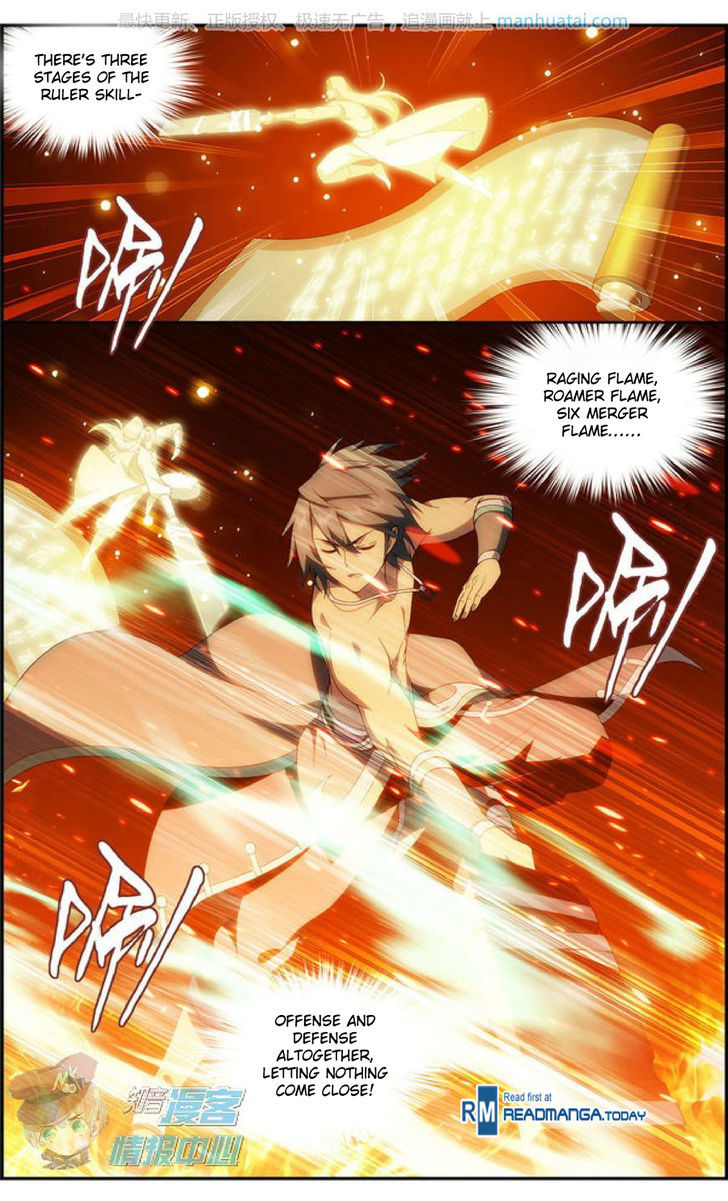 Doupo Cangqiong Chapter 207 page 5 - Chapter 207 : Ruler Training