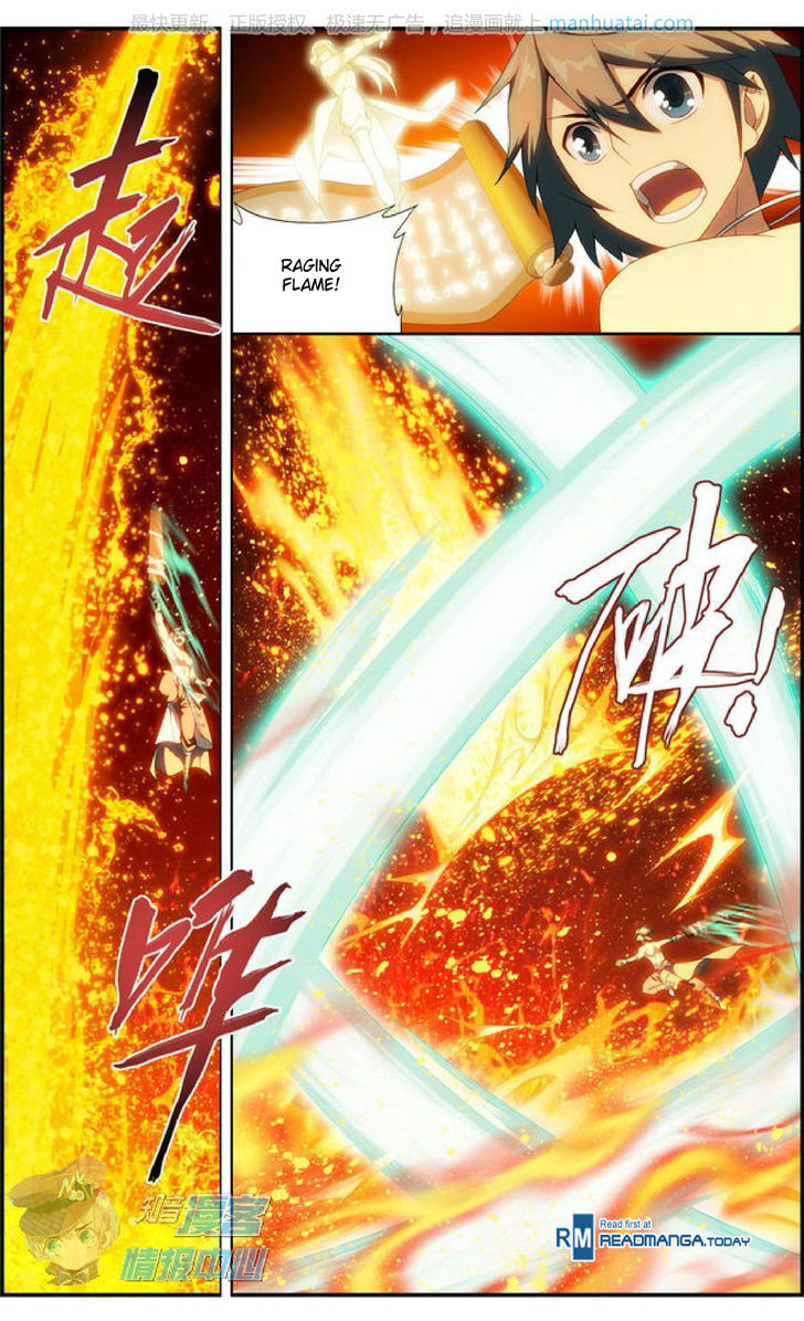 Doupo Cangqiong Chapter 207 page 6 - Chapter 207 : Ruler Training