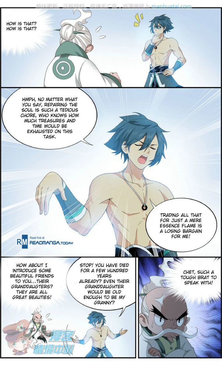 Doupo Cangqiong Chapter 208 page 10 - Chapter 208 : Tian Huo Zun Contender