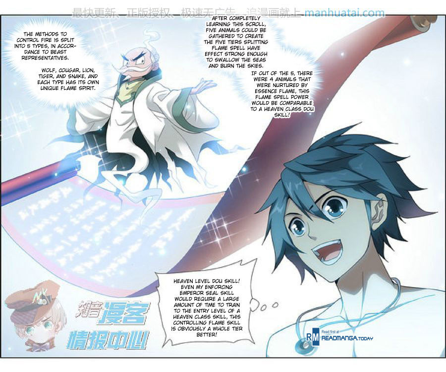 Doupo Cangqiong Chapter 208 page 12 - Chapter 208 : Tian Huo Zun Contender
