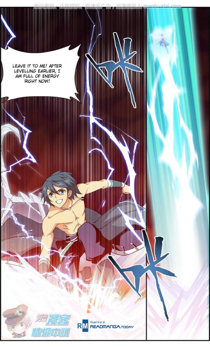Doupo Cangqiong Chapter 208 page 20 - Chapter 208 : Tian Huo Zun Contender