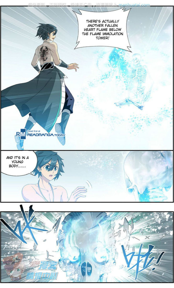 Doupo Cangqiong Chapter 208 page 3 - Chapter 208 : Tian Huo Zun Contender