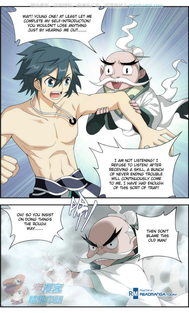 Doupo Cangqiong Chapter 208 page 5 - Chapter 208 : Tian Huo Zun Contender