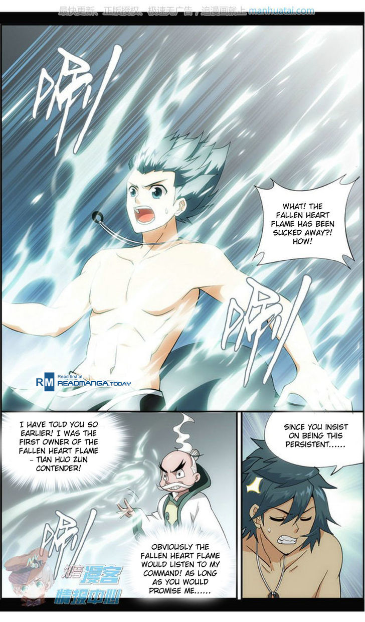Doupo Cangqiong Chapter 208 page 6 - Chapter 208 : Tian Huo Zun Contender