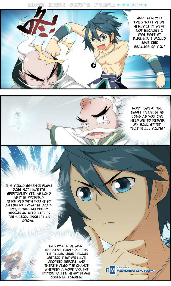 Doupo Cangqiong Chapter 208 page 9 - Chapter 208 : Tian Huo Zun Contender