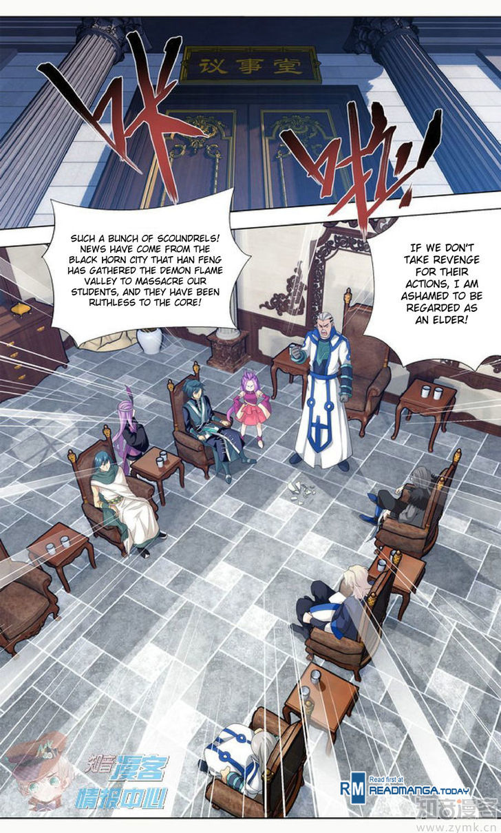 Doupo Cangqiong Chapter 209.2 page 6 - Chapter 209.2 : Birds Of The Same Feather Flock Together (2)