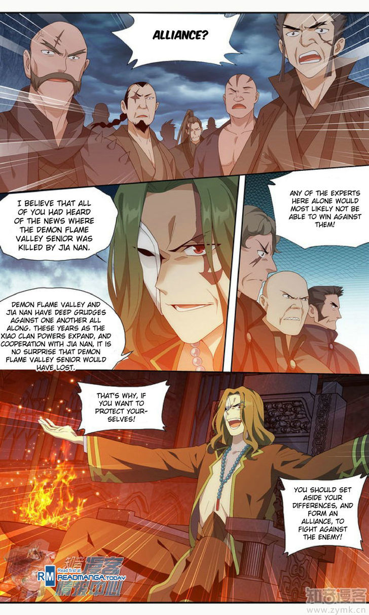 Doupo Cangqiong Chapter 209.3 page 2 - Chapter 209.3 : Birds Of The Same Feather Flock Together (3)