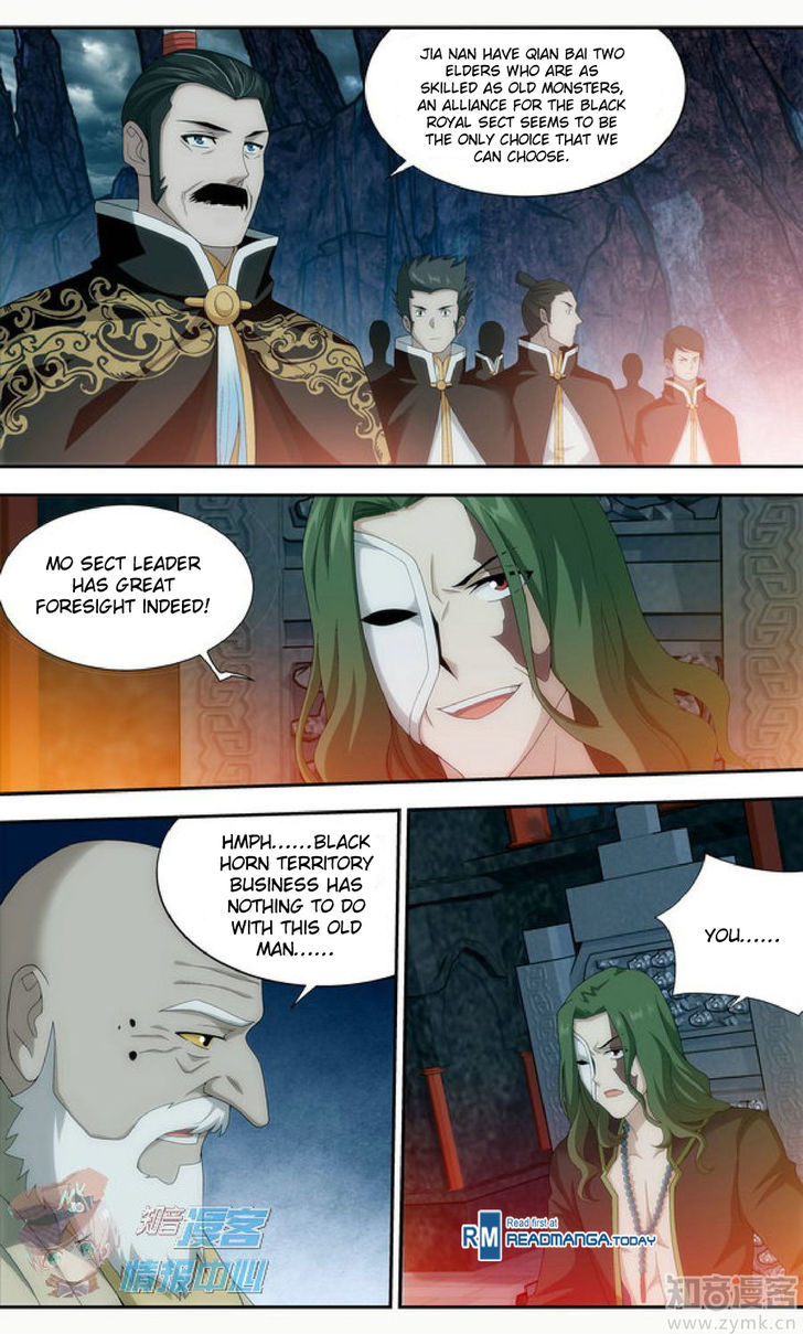 Doupo Cangqiong Chapter 209.3 page 3 - Chapter 209.3 : Birds Of The Same Feather Flock Together (3)