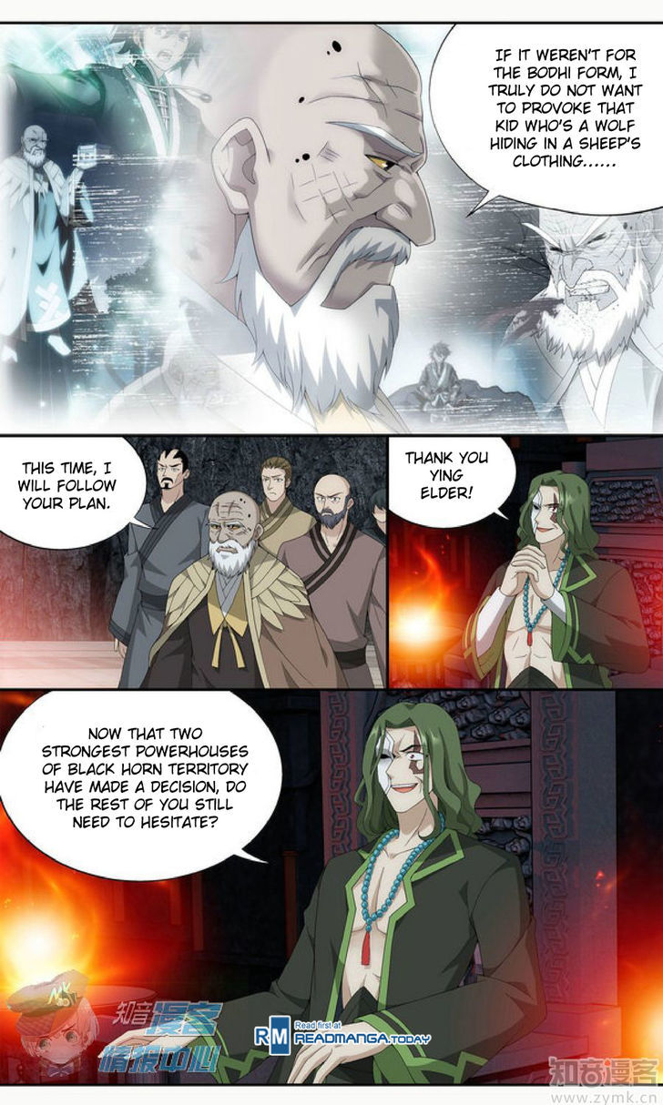 Doupo Cangqiong Chapter 209.3 page 4 - Chapter 209.3 : Birds Of The Same Feather Flock Together (3)