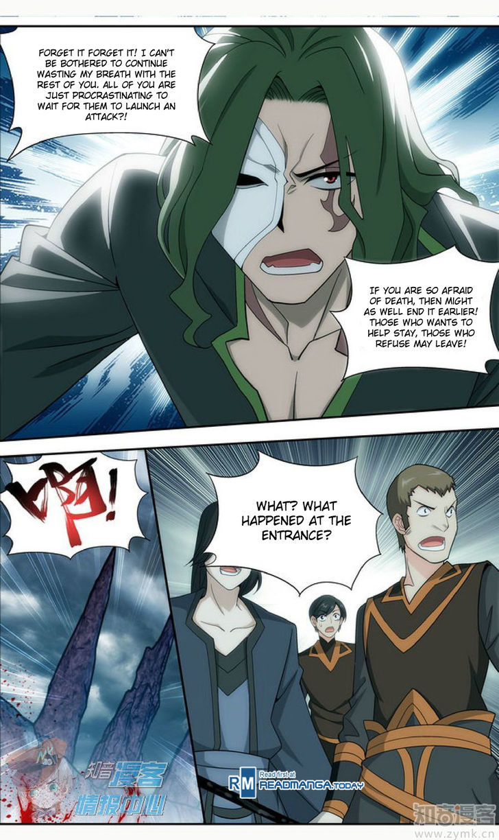 Doupo Cangqiong Chapter 209.3 page 5 - Chapter 209.3 : Birds Of The Same Feather Flock Together (3)