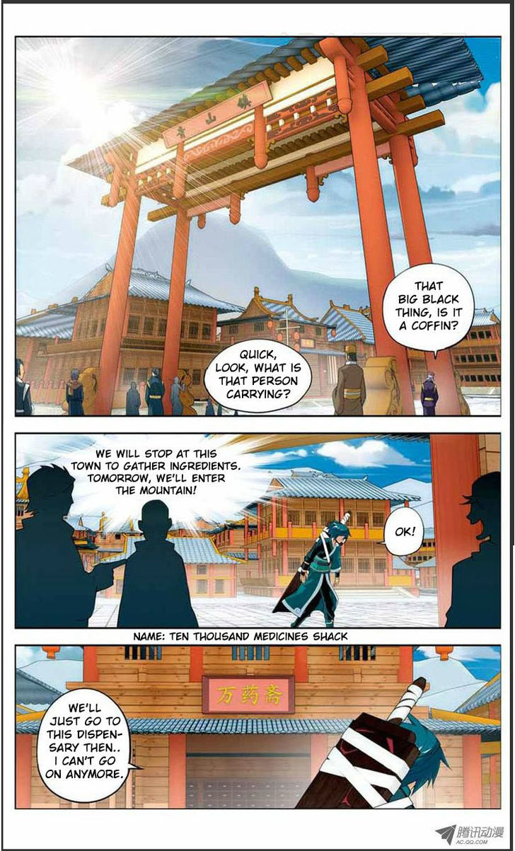Doupo Cangqiong Chapter 21 page 10 - Chapter 21 : Blood Lotus Essence