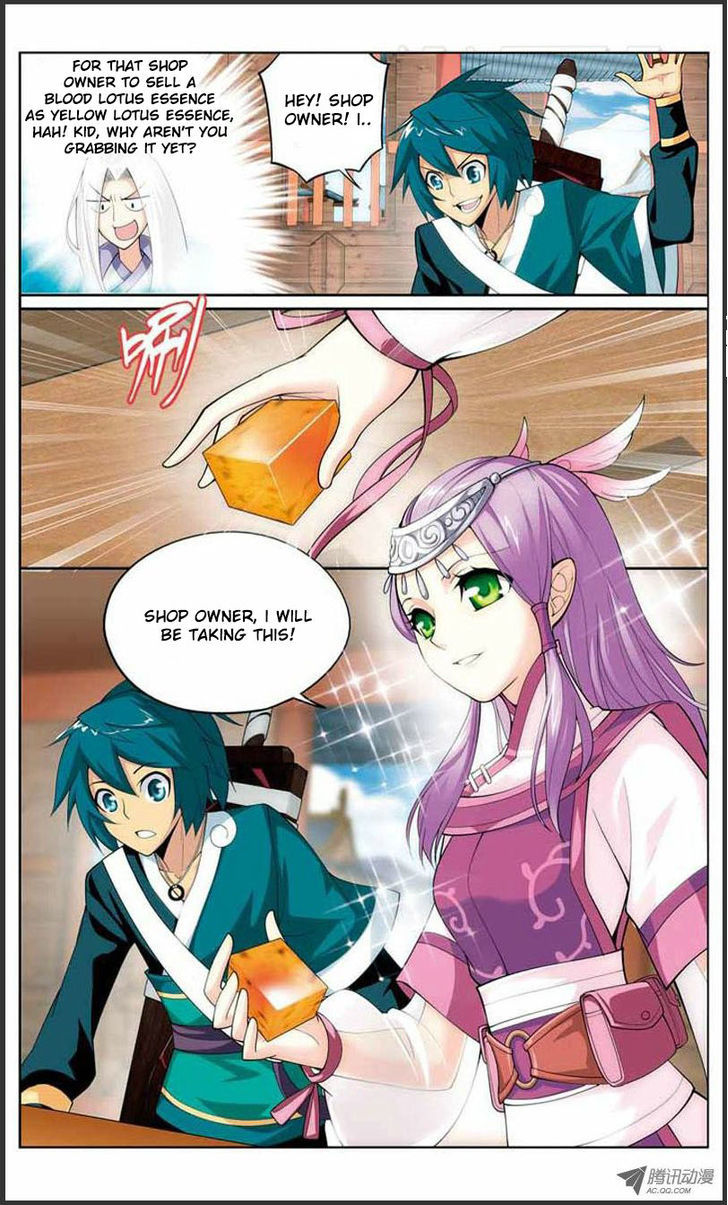 Doupo Cangqiong Chapter 21 page 13 - Chapter 21 : Blood Lotus Essence