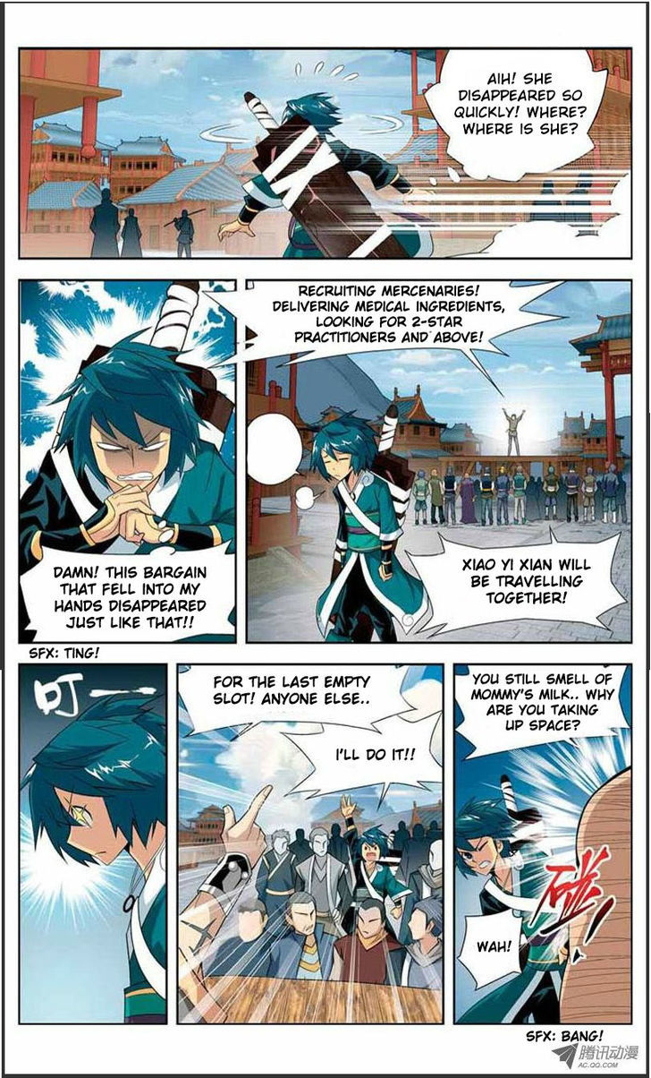 Doupo Cangqiong Chapter 21 page 15 - Chapter 21 : Blood Lotus Essence