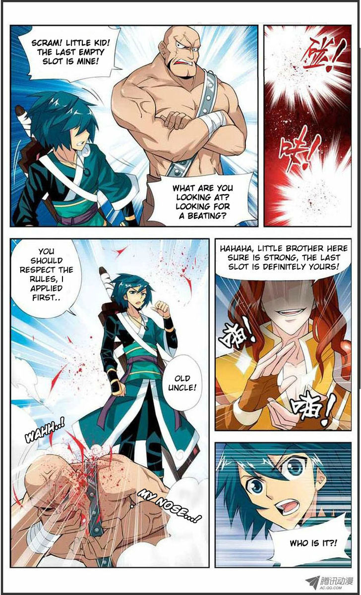 Doupo Cangqiong Chapter 21 page 16 - Chapter 21 : Blood Lotus Essence
