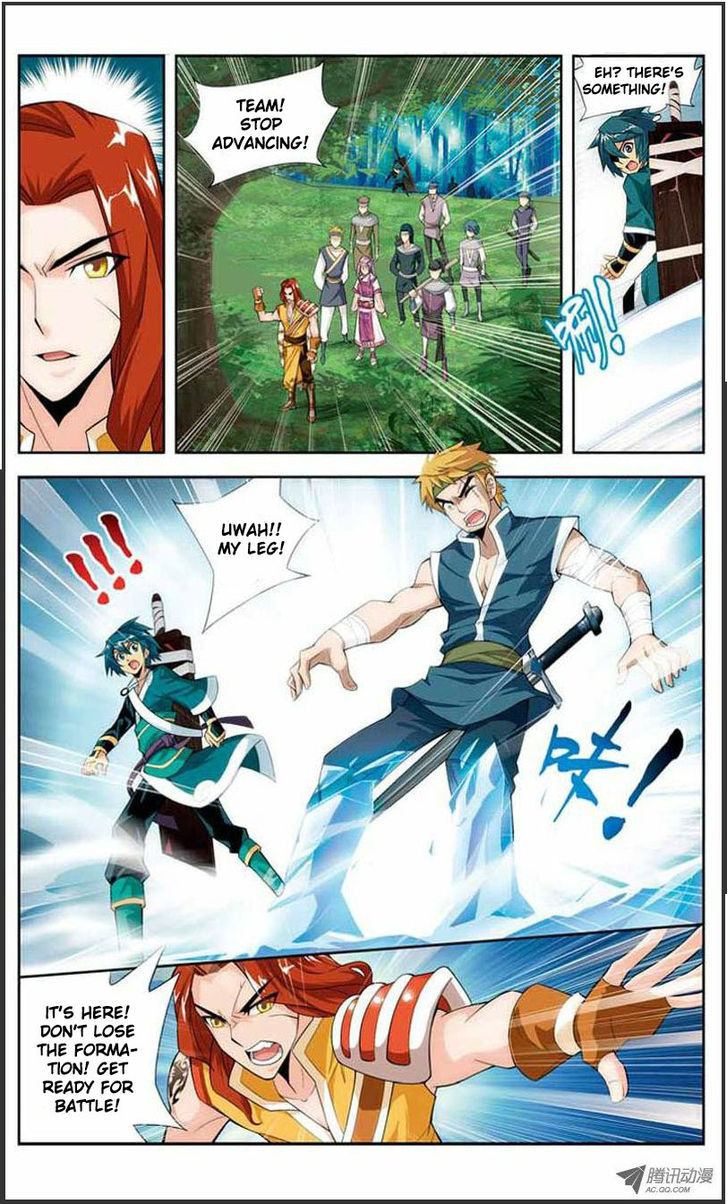 Doupo Cangqiong Chapter 21 page 19 - Chapter 21 : Blood Lotus Essence