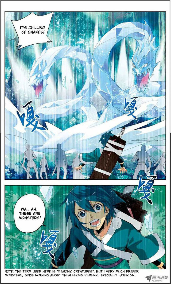 Doupo Cangqiong Chapter 21 page 20 - Chapter 21 : Blood Lotus Essence