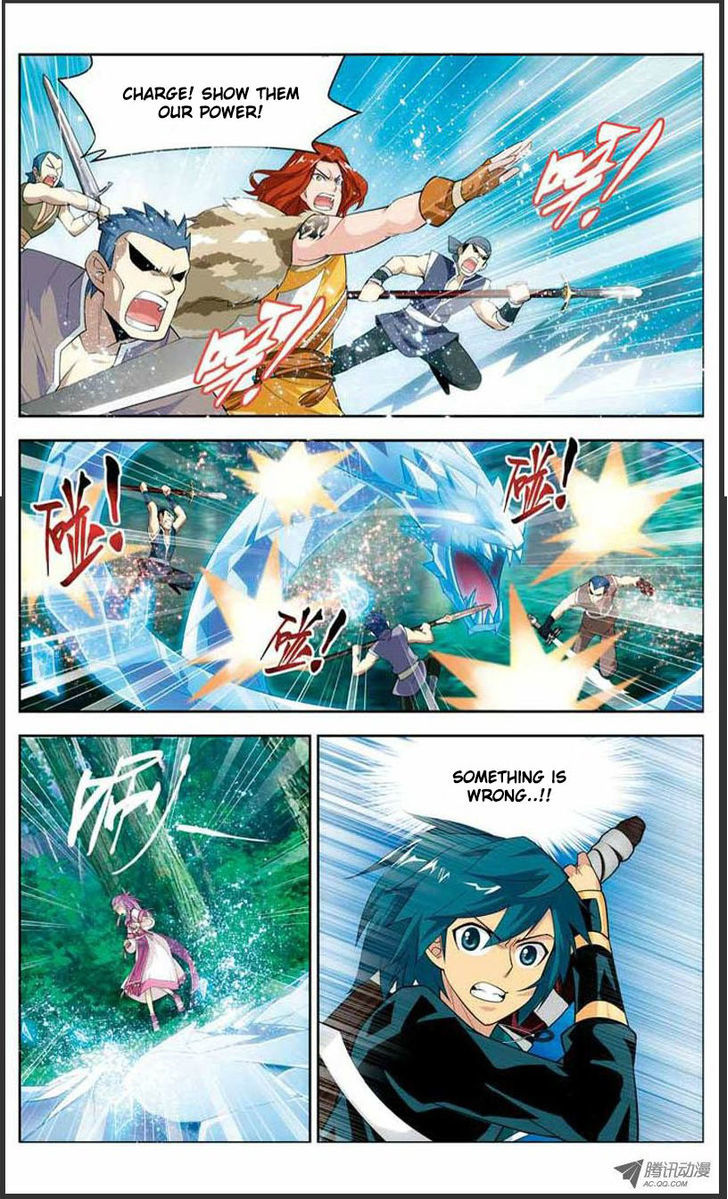 Doupo Cangqiong Chapter 21 page 21 - Chapter 21 : Blood Lotus Essence