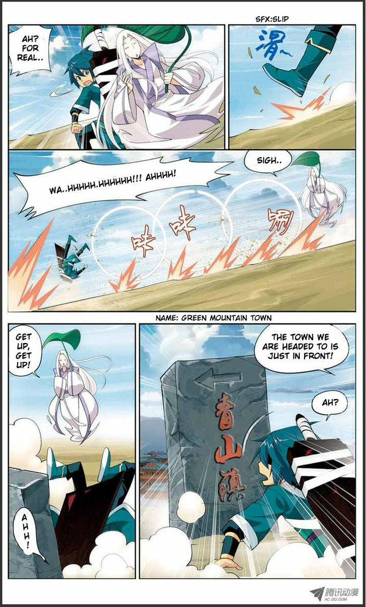 Doupo Cangqiong Chapter 21 page 9 - Chapter 21 : Blood Lotus Essence