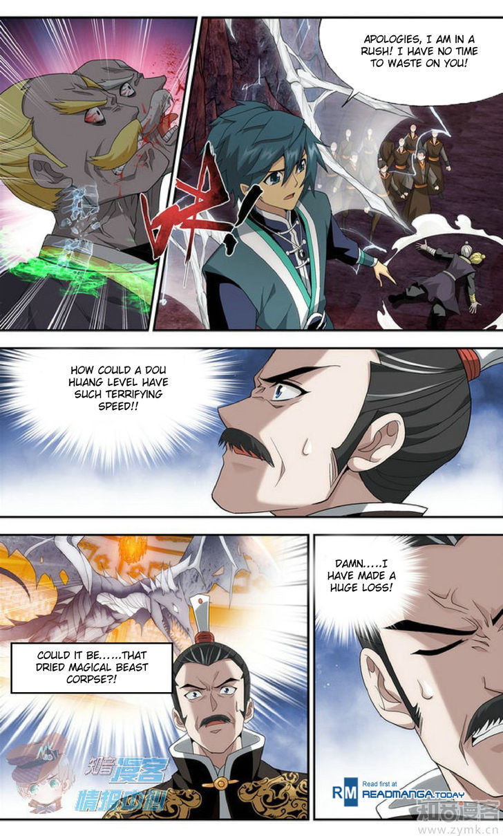 Doupo Cangqiong Chapter 210.1 page 7 - Chapter 210.1