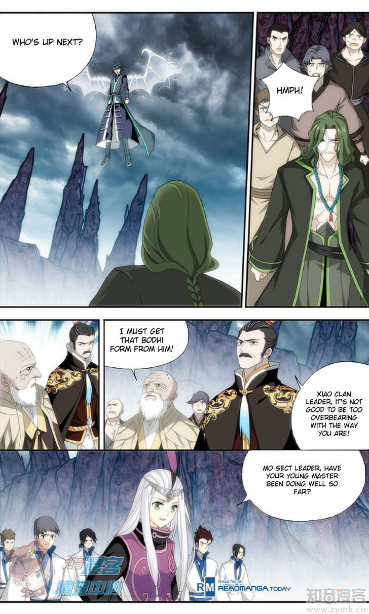 Doupo Cangqiong Chapter 210.1 page 8 - Chapter 210.1