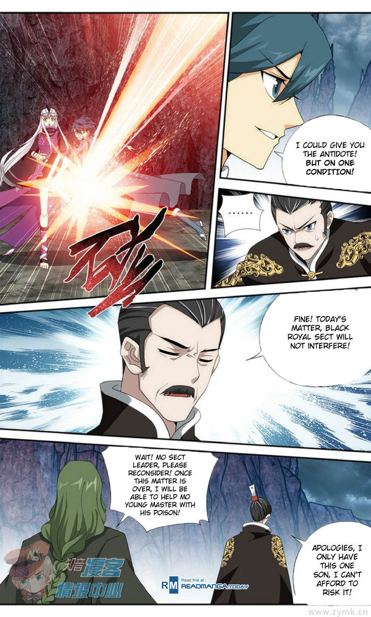 Doupo Cangqiong Chapter 210.2 page 2 - Chapter 210.2