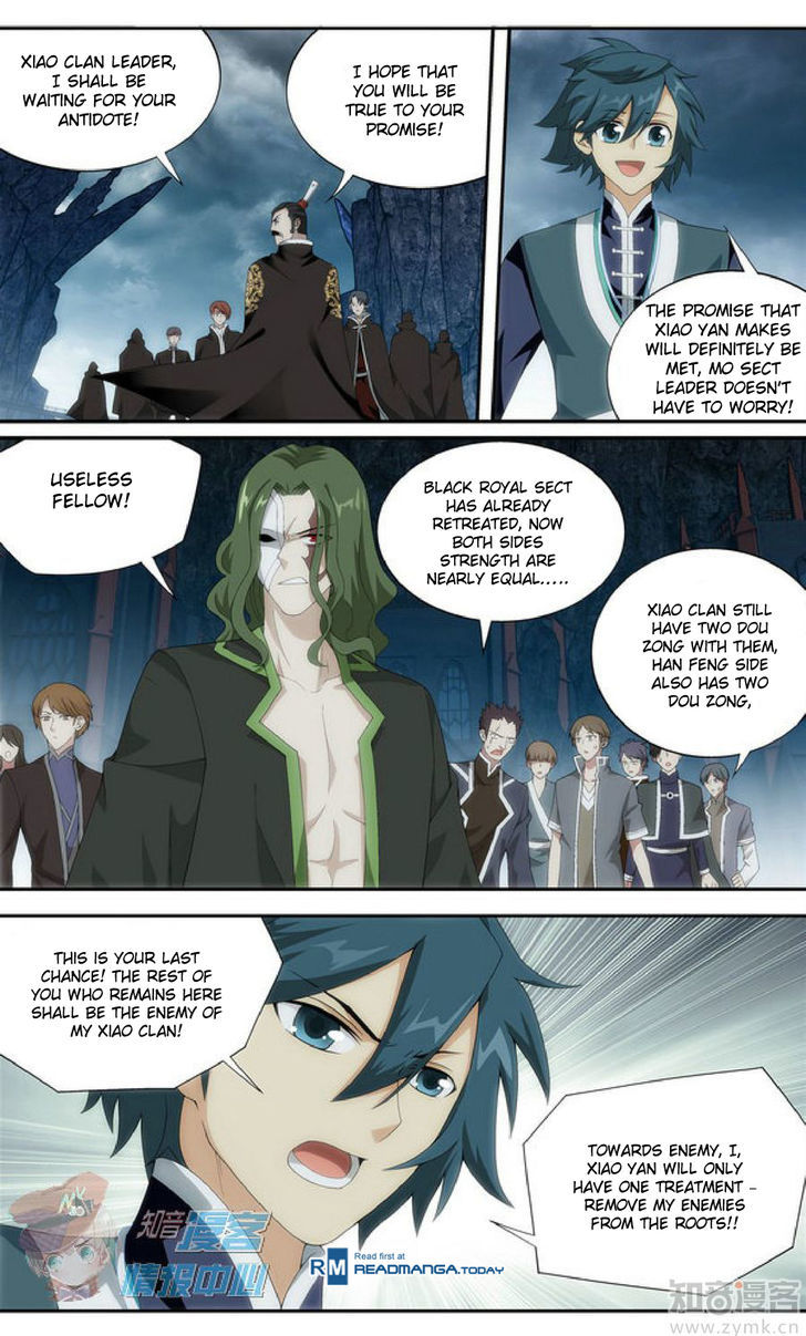 Doupo Cangqiong Chapter 210.2 page 3 - Chapter 210.2