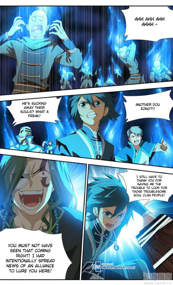 Doupo Cangqiong Chapter 210.2 page 6 - Chapter 210.2