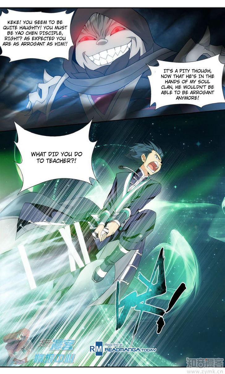 Doupo Cangqiong Chapter 210.2 page 7 - Chapter 210.2