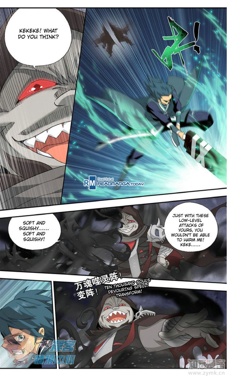 Doupo Cangqiong Chapter 210.2 page 8 - Chapter 210.2