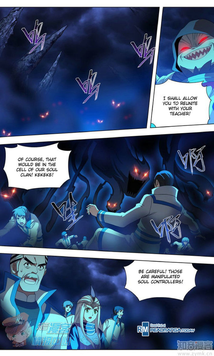 Doupo Cangqiong Chapter 210.3 page 2 - Chapter 210.3