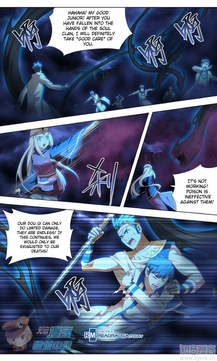 Doupo Cangqiong Chapter 210.3 page 4 - Chapter 210.3