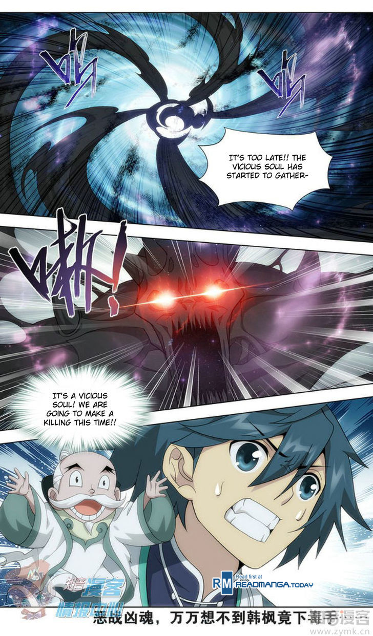 Doupo Cangqiong Chapter 210.3 page 8 - Chapter 210.3