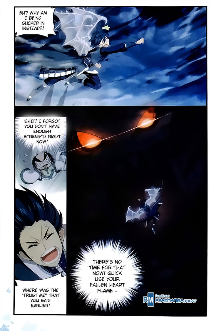 Doupo Cangqiong Chapter 211 page 10 - Chapter 211 : Evil Spirit