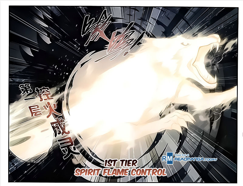 Doupo Cangqiong Chapter 211 page 12 - Chapter 211 : Evil Spirit