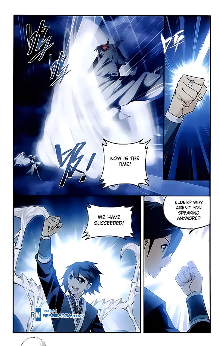 Doupo Cangqiong Chapter 211 page 13 - Chapter 211 : Evil Spirit