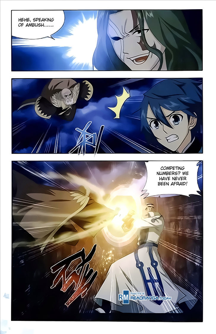 Doupo Cangqiong Chapter 211 page 17 - Chapter 211 : Evil Spirit