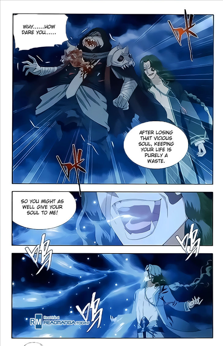 Doupo Cangqiong Chapter 211 page 21 - Chapter 211 : Evil Spirit
