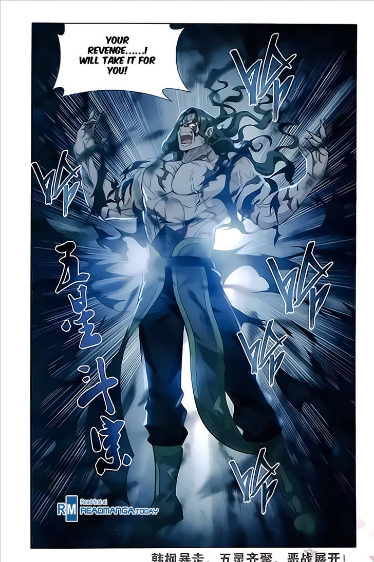 Doupo Cangqiong Chapter 211 page 22 - Chapter 211 : Evil Spirit