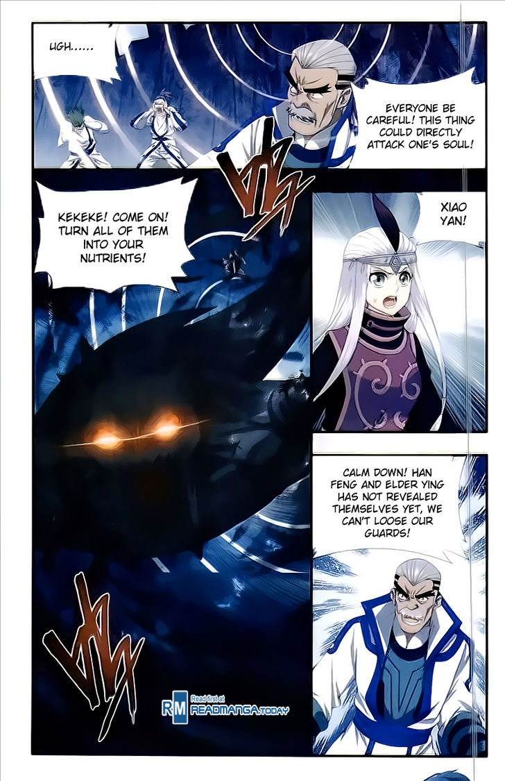 Doupo Cangqiong Chapter 211 page 4 - Chapter 211 : Evil Spirit