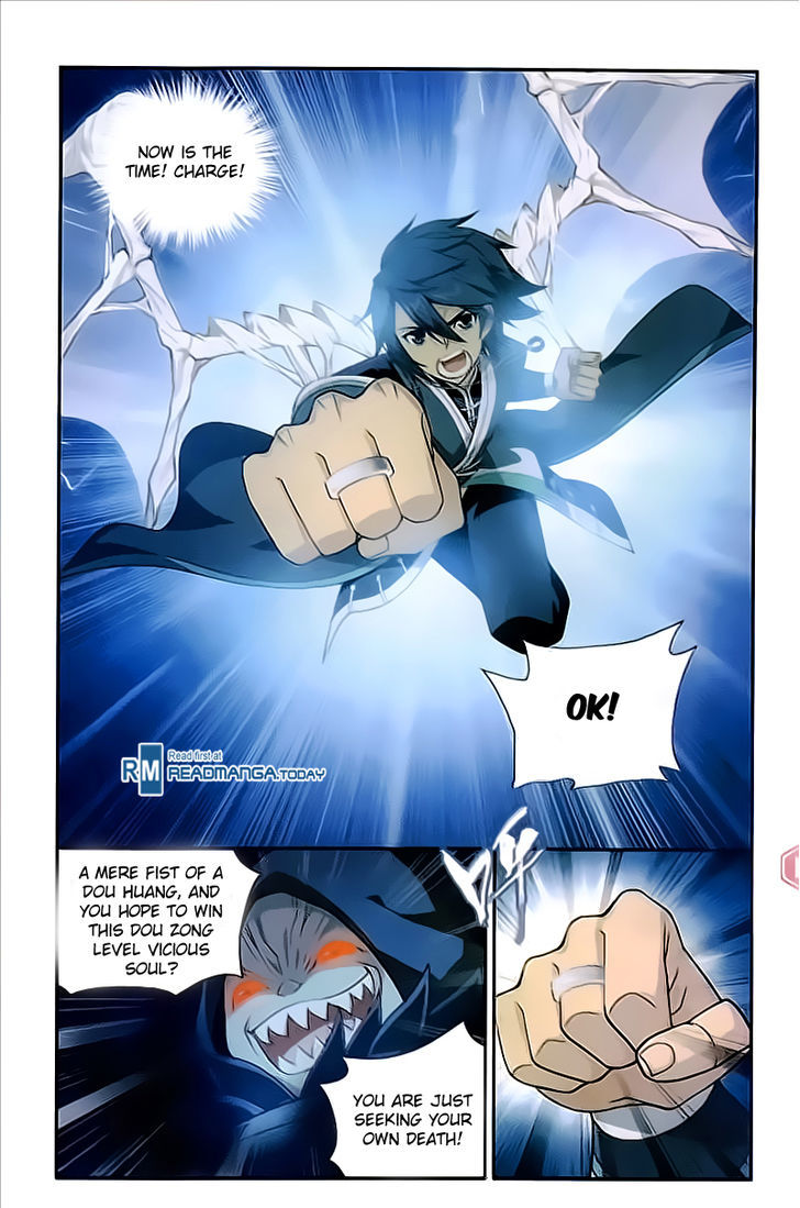 Doupo Cangqiong Chapter 211 page 6 - Chapter 211 : Evil Spirit