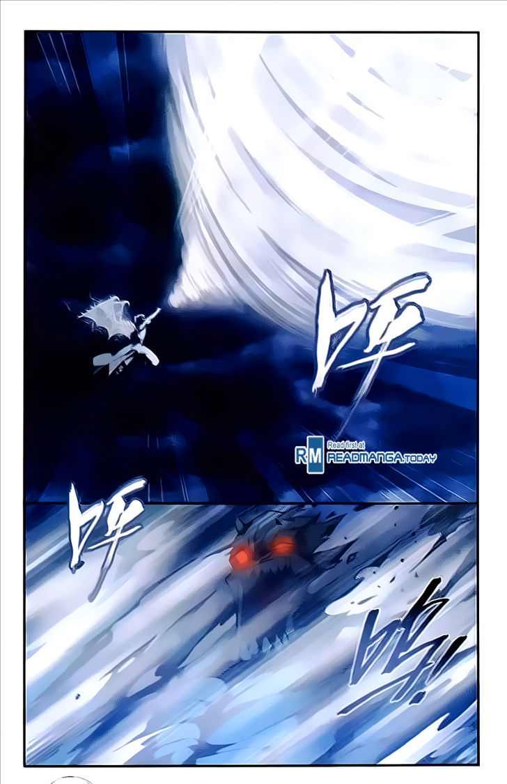 Doupo Cangqiong Chapter 211 page 7 - Chapter 211 : Evil Spirit